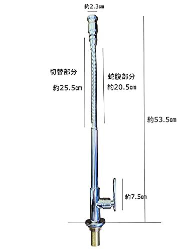 1-3角形シンク、蛇腹水栓付 380-330-175mm | MGC JAPAN TRADE 1-3角形シンク、蛇腹水栓付 380-330-175mm | MGC JAPAN TRADE