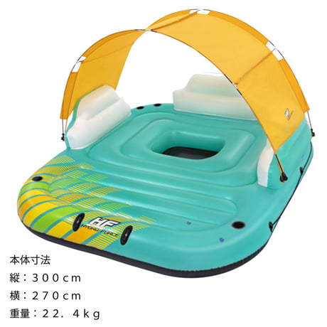 水上ベース