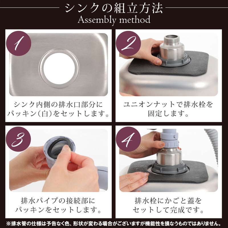 2-1角形シンク 370-310-160mm | MGC JAPAN TRADE 2-1角形シンク 370-310-160mm | MGC JAPAN TRADE
