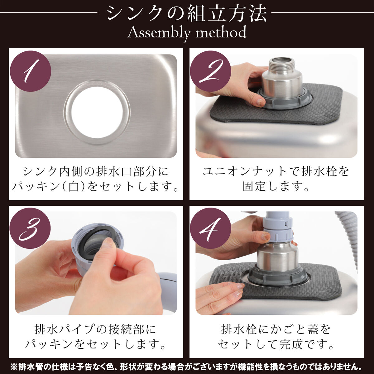 2-1角形シンク 370-310-160mm | MGC JAPAN TRADE 2-1角形シンク 370-310-160mm | MGC JAPAN TRADE