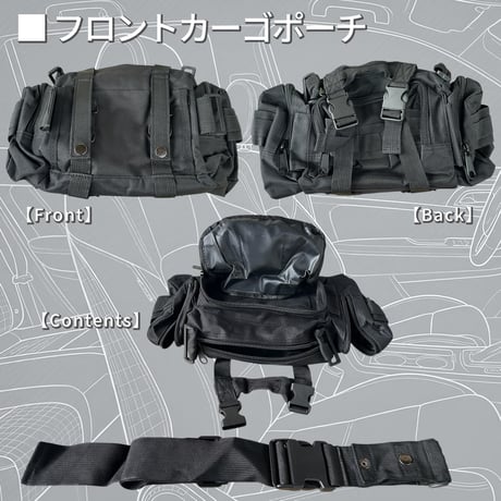シートバックポケット 【シートに簡単取付】【 車内の小物を整理して収納】【 それぞれのバッグは取り外して持ち出し可能】