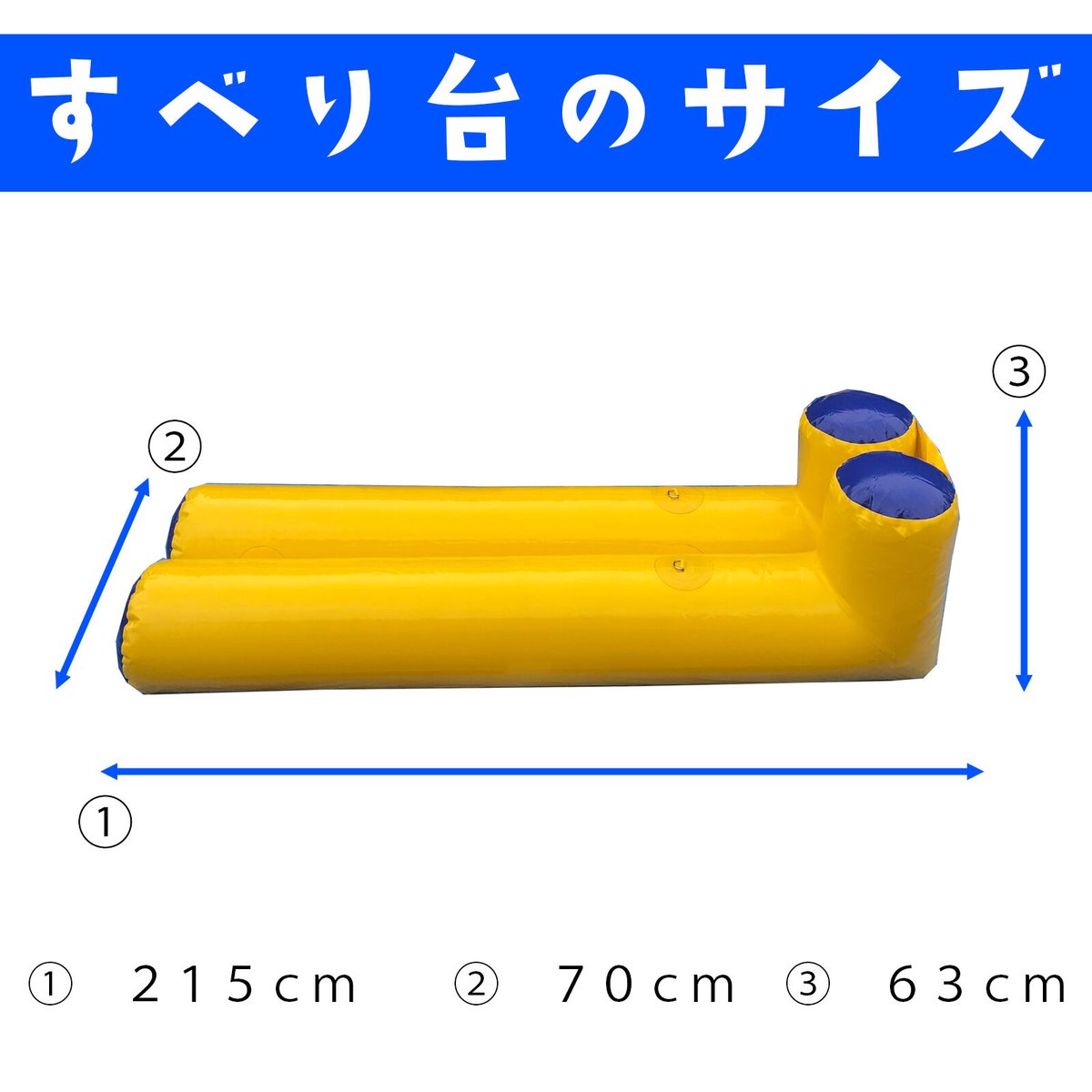 ストアーズ特別価格】水上トランポリン | MGC JAPAN TRADE ストアーズ特別価格】水上トランポリン | MGC JAPAN TRADE