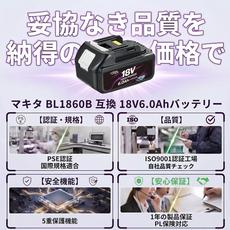 6a43408186db81144e3d91b8