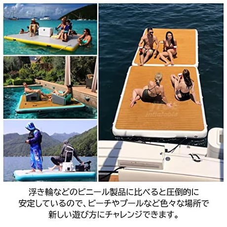 水上イカダ　インフレータブルマット
