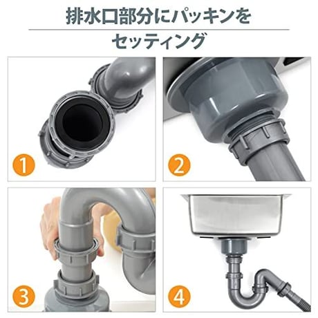 ＃１９　角形シンク  底浅