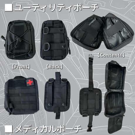 シートバックポケット 【シートに簡単取付】【 車内の小物を整理して収納】【 それぞれのバッグは取り外して持ち出し可能】