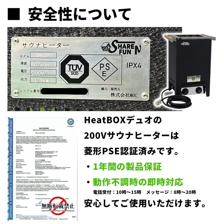 69d0e07a243a7571f235522e