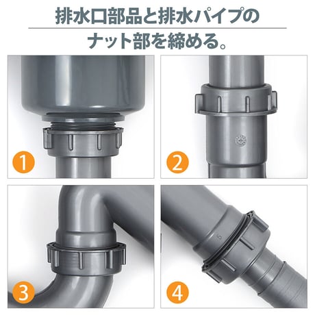 ＃１３　角形シンク、角縁