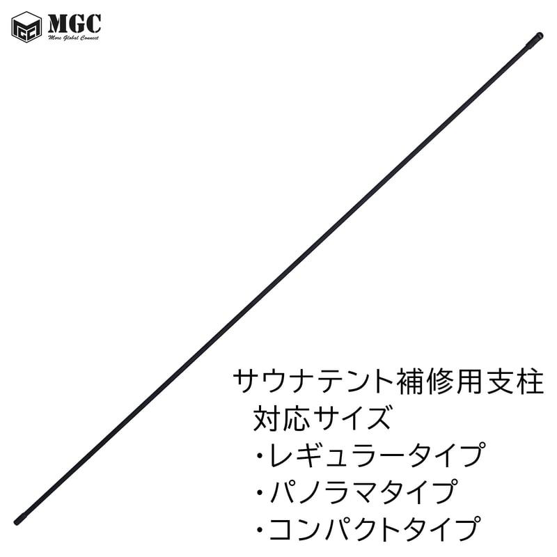 CATEGORY アウトドア・スポーツ | MGC-ShareFunN