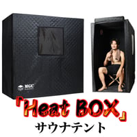 「Heat BOX」サウナテント