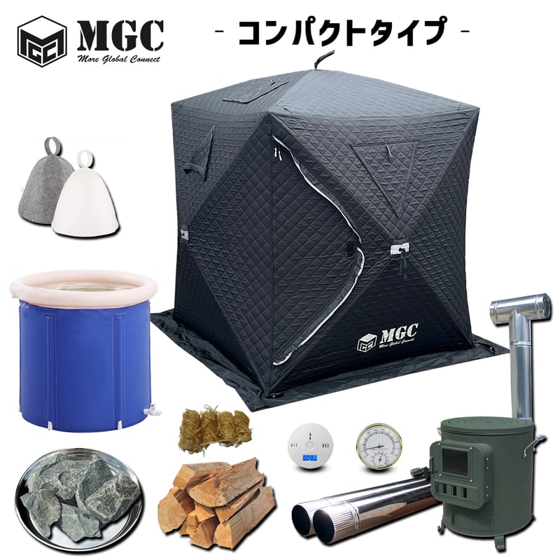コンパクトサイズ】サウナテント・水風呂セット | MGC-ShareFunN