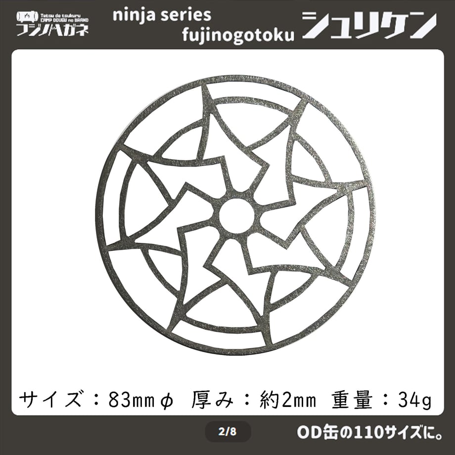 65f25db4b71e15002cd44551