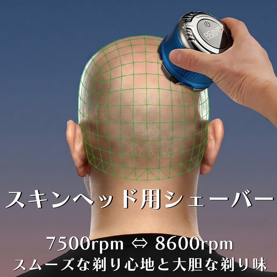 69521778173c4aef0c842f5b