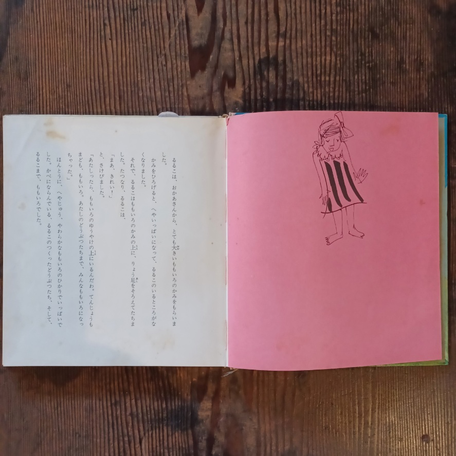 fit=scale-down,w=1200