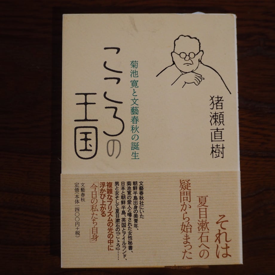 6a164908dbaefdd0cf2e0546