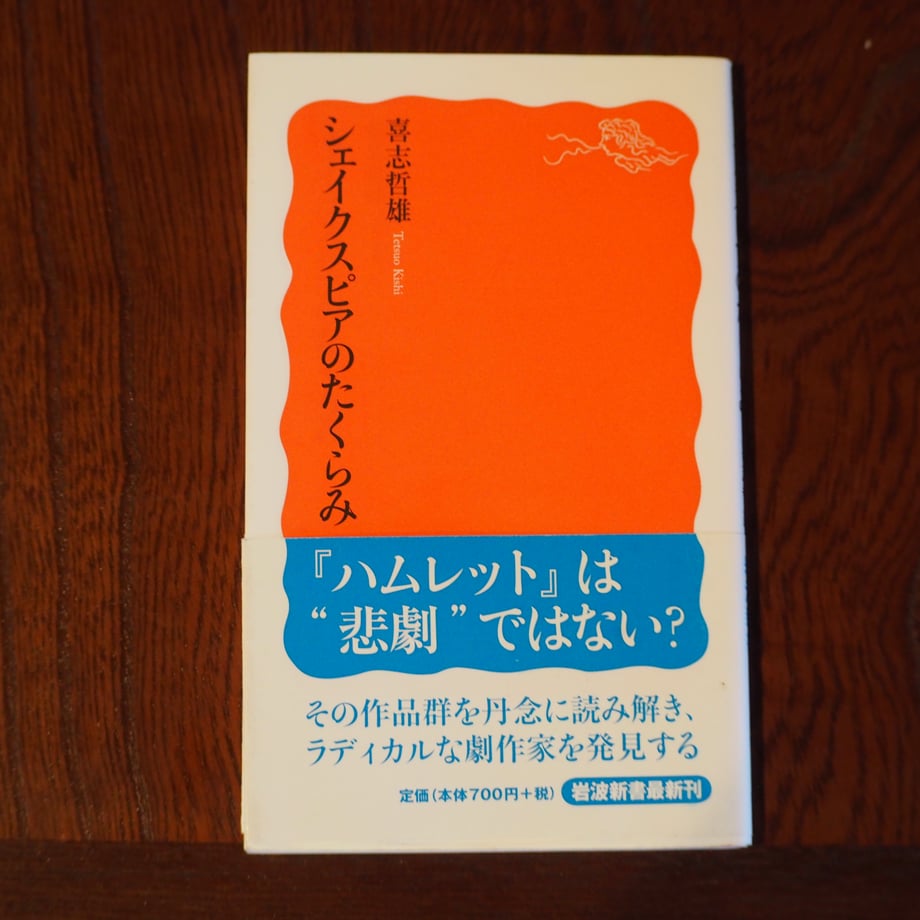 6a0d09c73c173d24dd67b32a