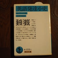 ランボオ全作品集 | HIBIUTA ONLINE SHOP