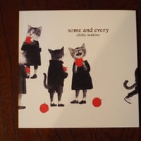 画集『some and every』