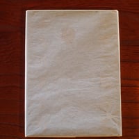 詩集　ある日ある時