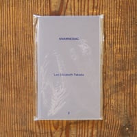 ANAMNESIAC