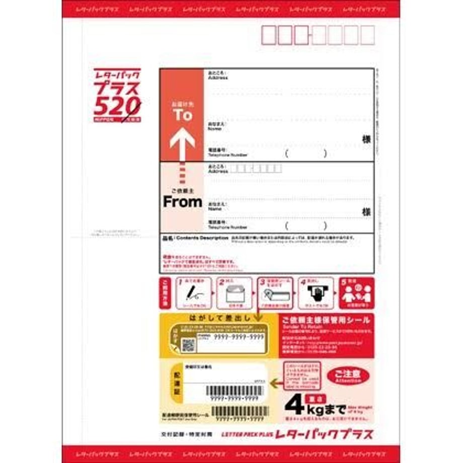 6296fd370ebded6437edeb9e