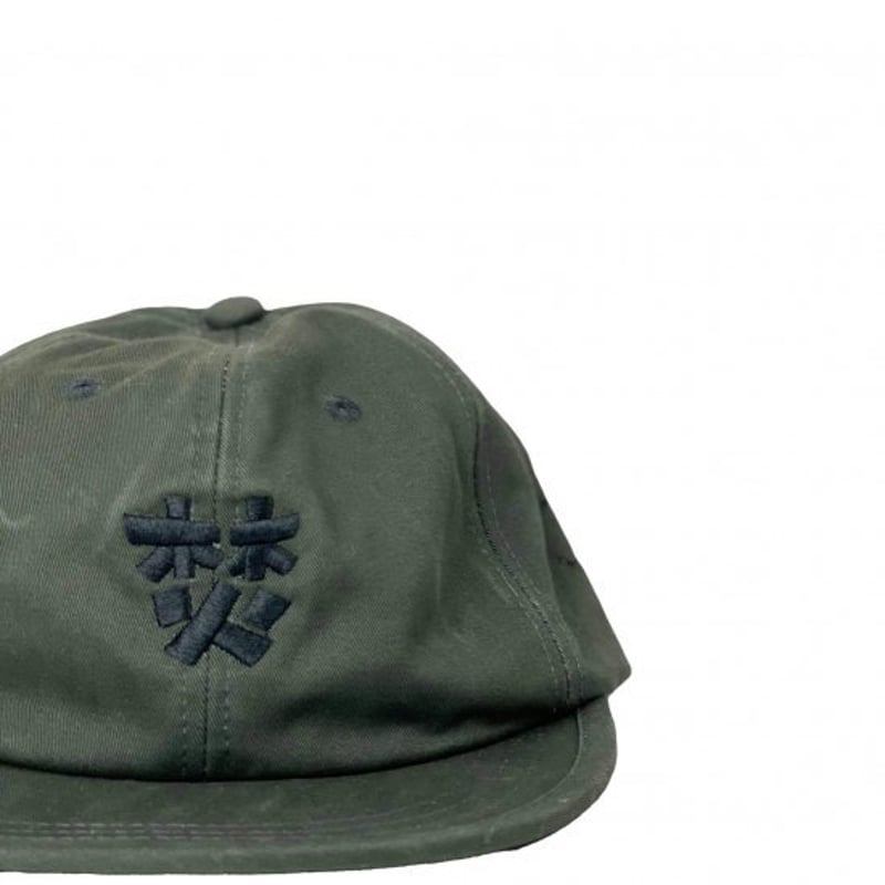 新品タグ付メゾンドドルチェ☆撥水キャップ　ブラック☆ point cap/black | maison de Dolce.