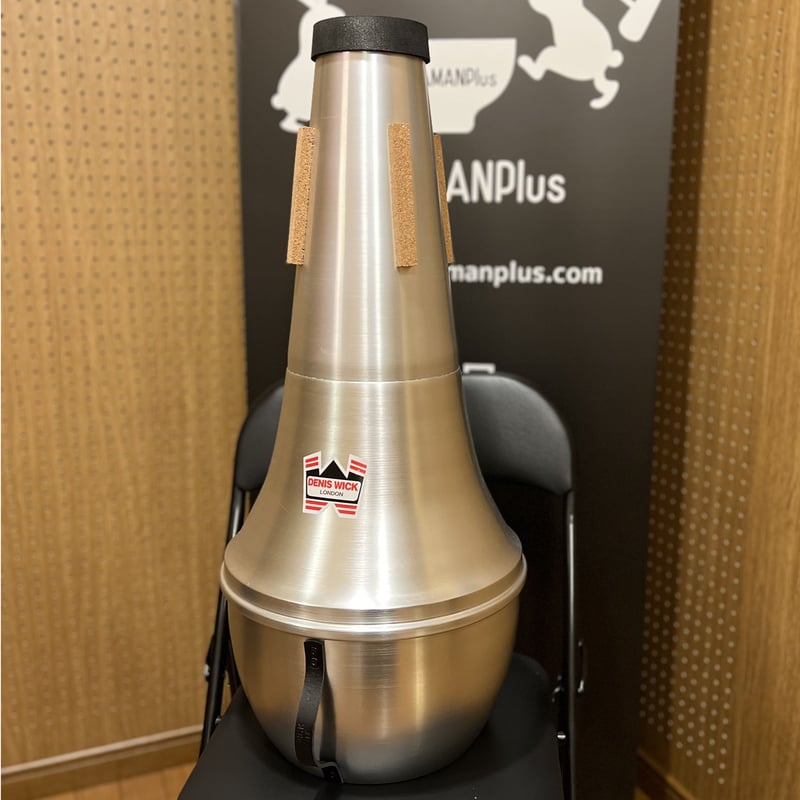 DENISWICK DW5518 | TUBAMANPlus DENISWICK DW5518 | TUBAMANPlus