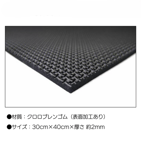 CATEGORY アクセサリ・ミュート・楽譜・チケット・その他 | TUBAMANPlus