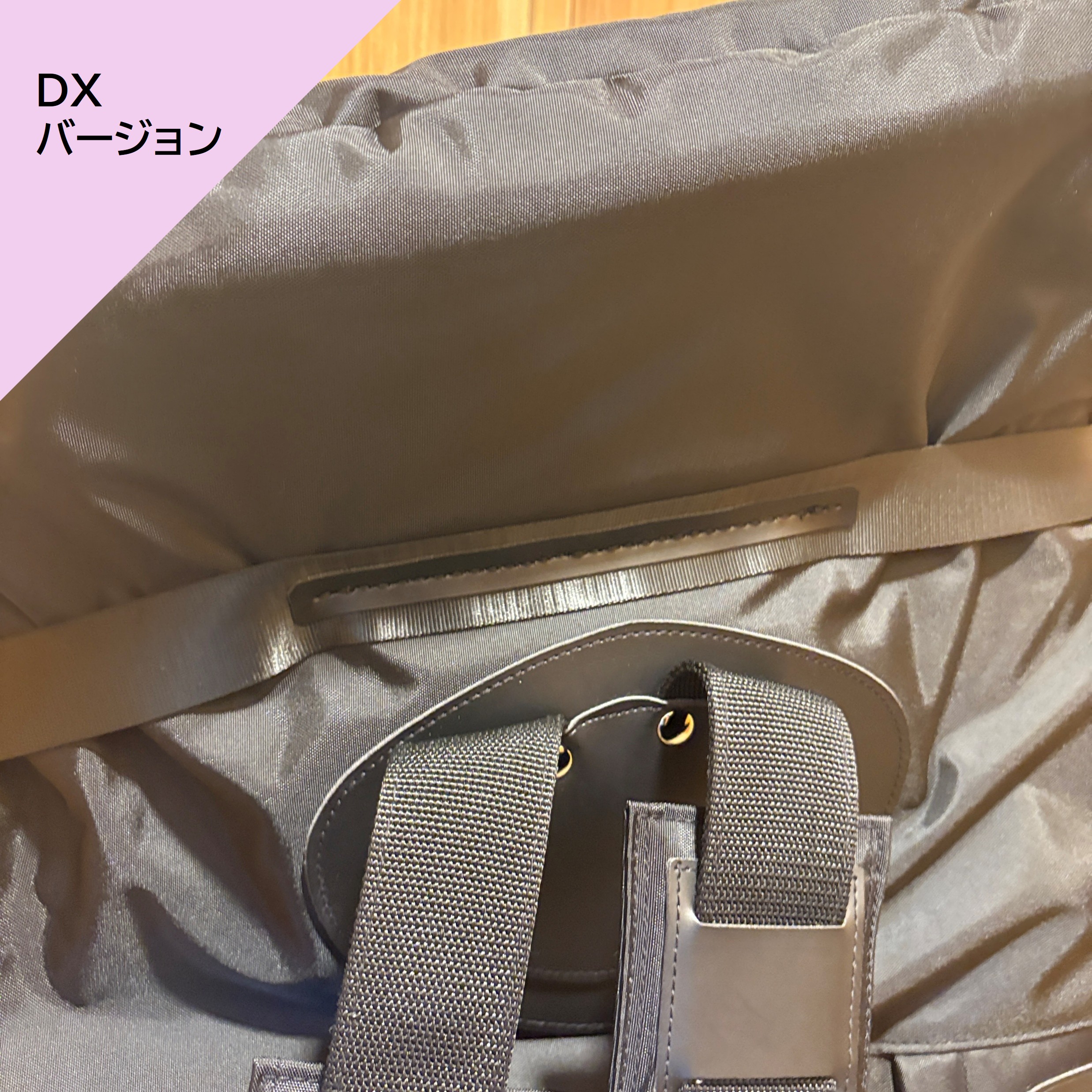 TUBAMANPlus テューバソフトケース DXバージョン | TUBAMANPlus