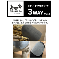 HM Technica ハイレスポンスピストンボタン 4個セット | TUBAMANPlus