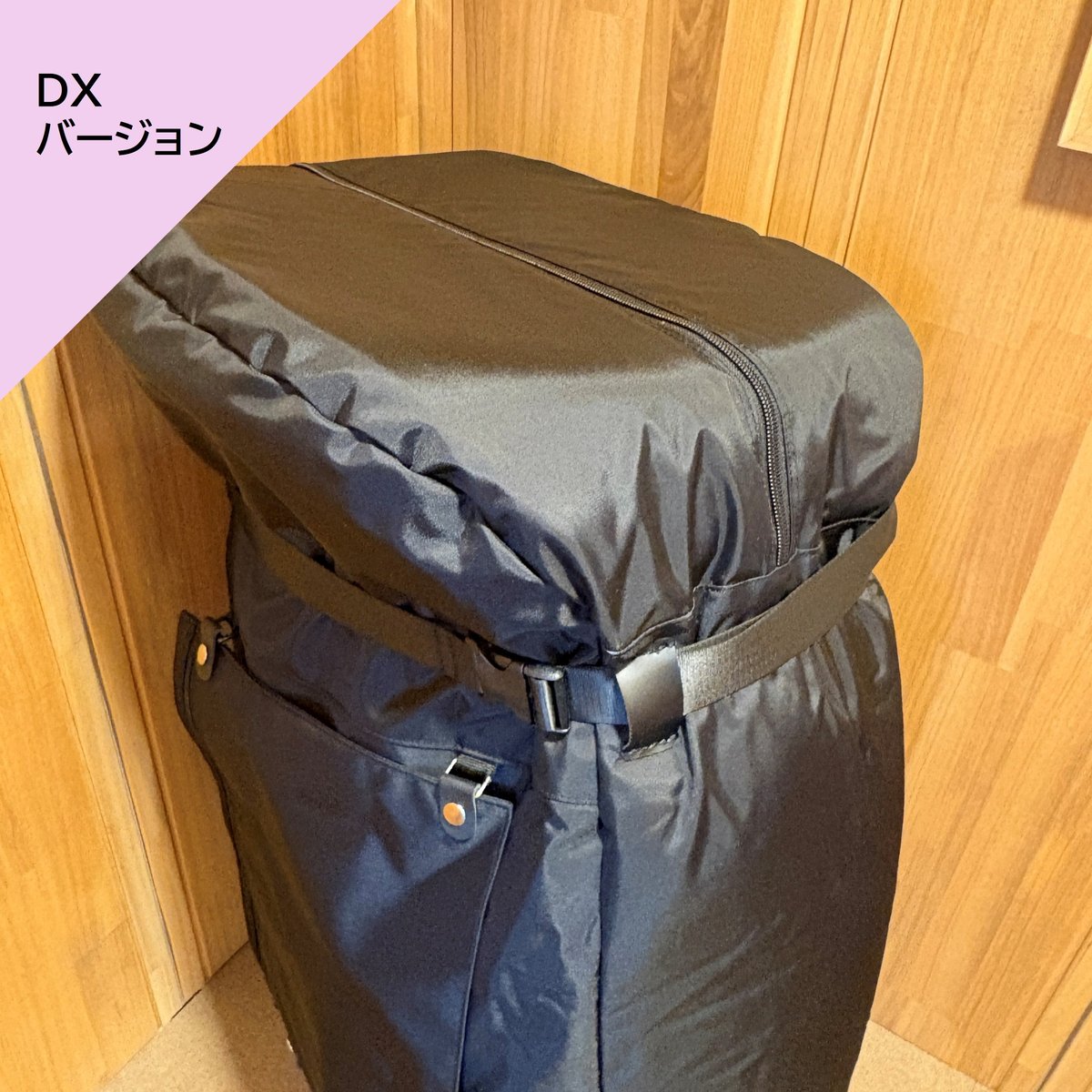TUBAMANPlus テューバソフトケース DXバージョン【6/1価格改定】 | TUBA
