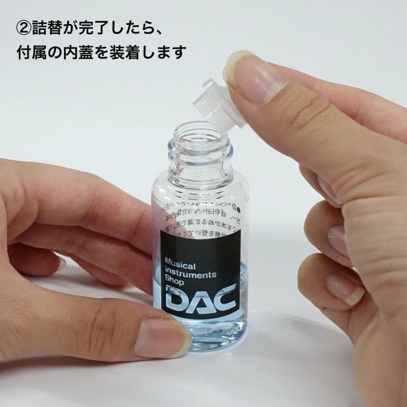 パプア沈香オイル1.8ml(ボトル満タンで1.8mlぐらいです) Amazon.co.jp: 沈香 伽羅 アガーウッド 精油