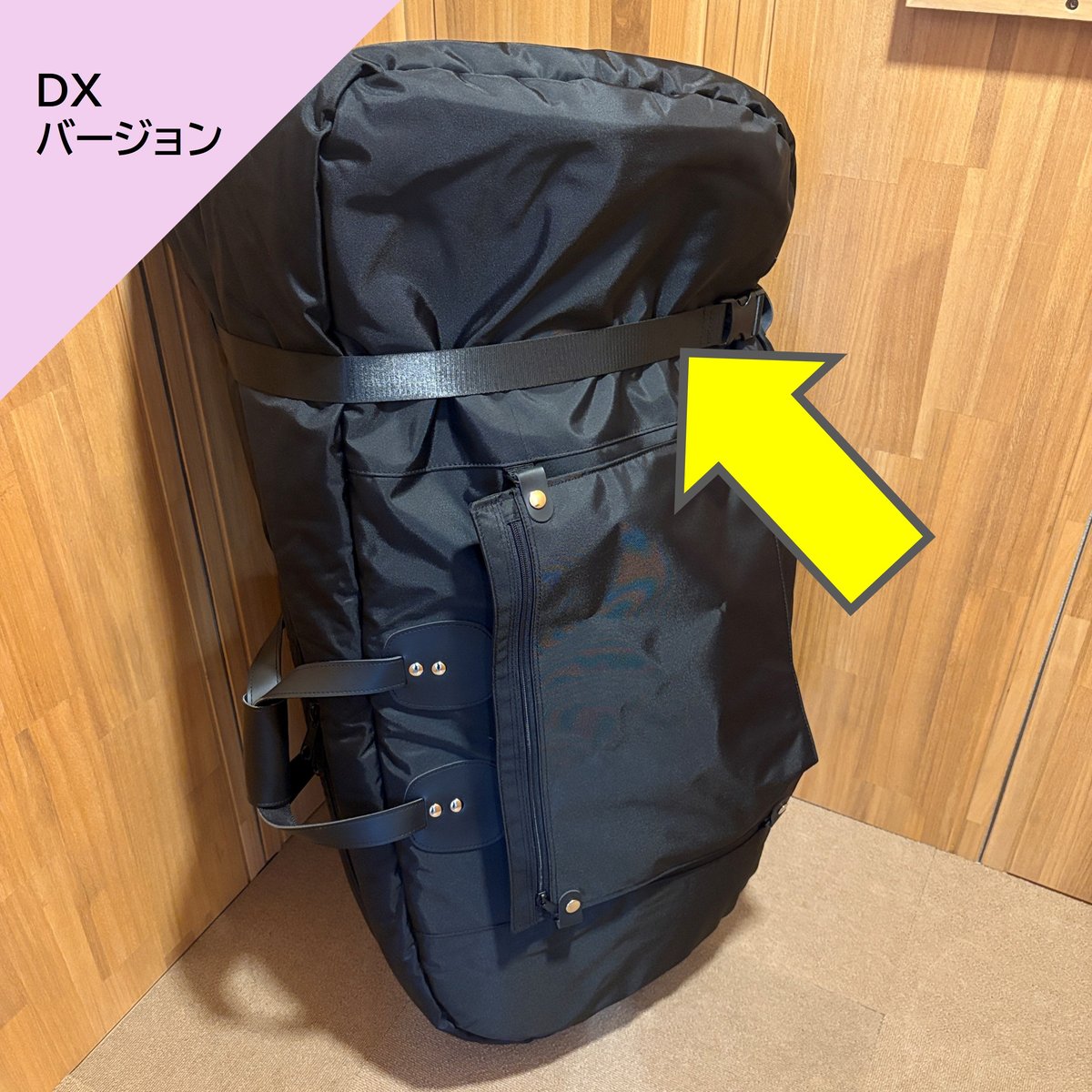 TUBAMANPlus テューバソフトケース DXバージョン【6/1価格改定】 | TUBA