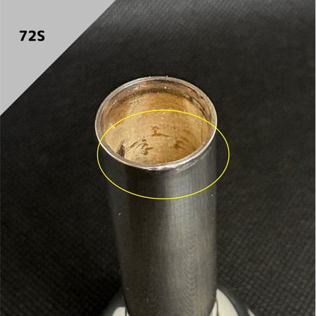 Perantucciマウスピース（B級品）