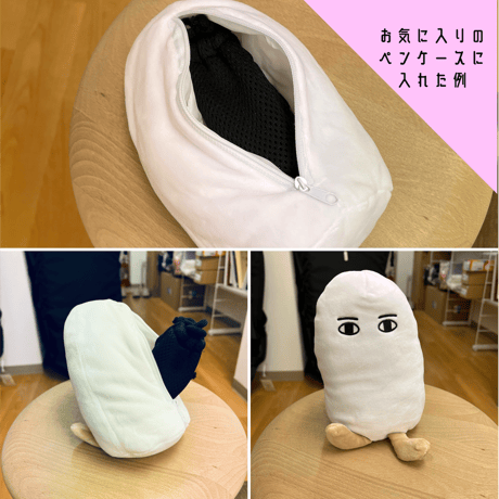 TUBAMANPlus マウスピースポーチポーチ