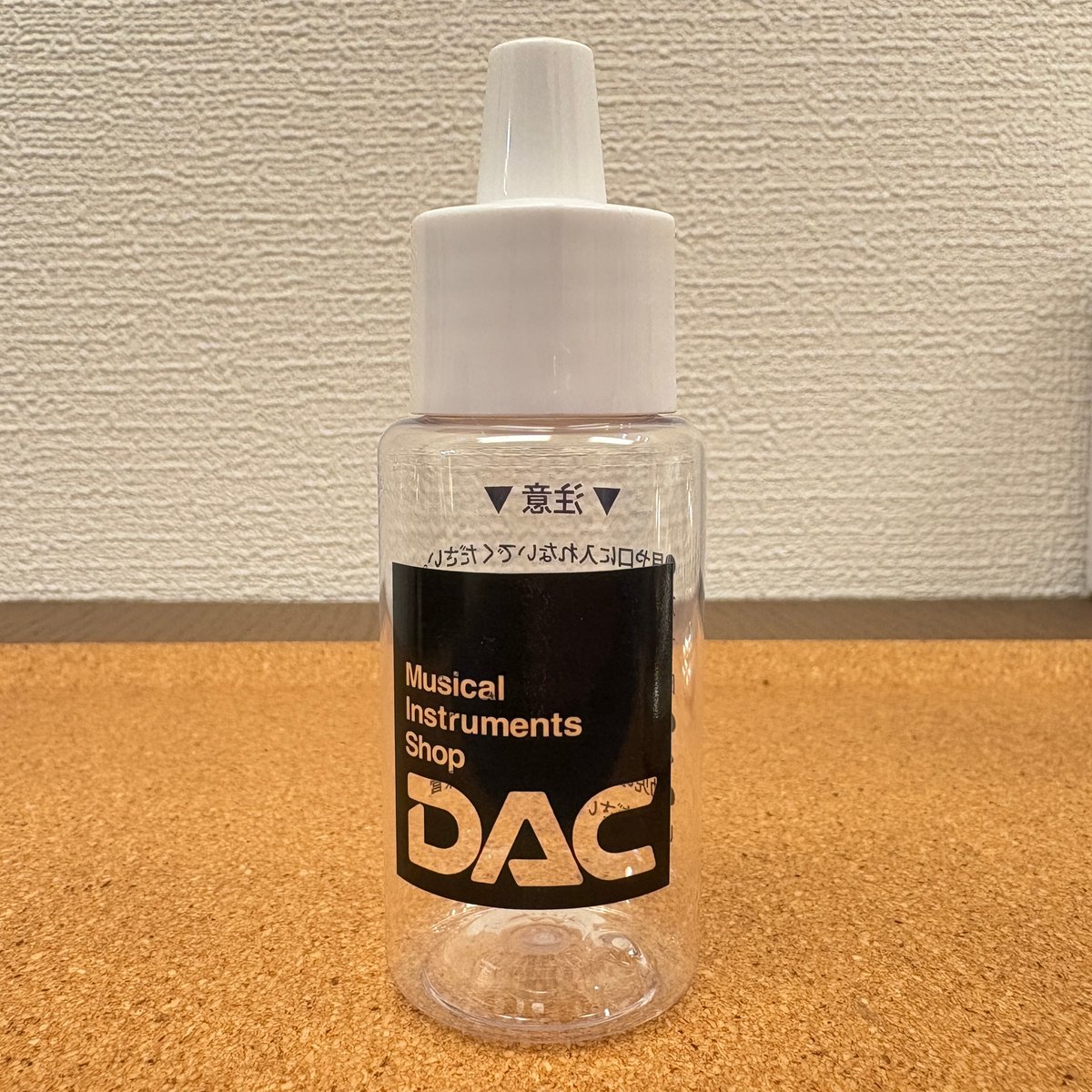 パプア沈香オイル1.8ml(ボトル満タンで1.8mlぐらいです) Amazon.co.jp: 沈香 伽羅 アガーウッド 精油