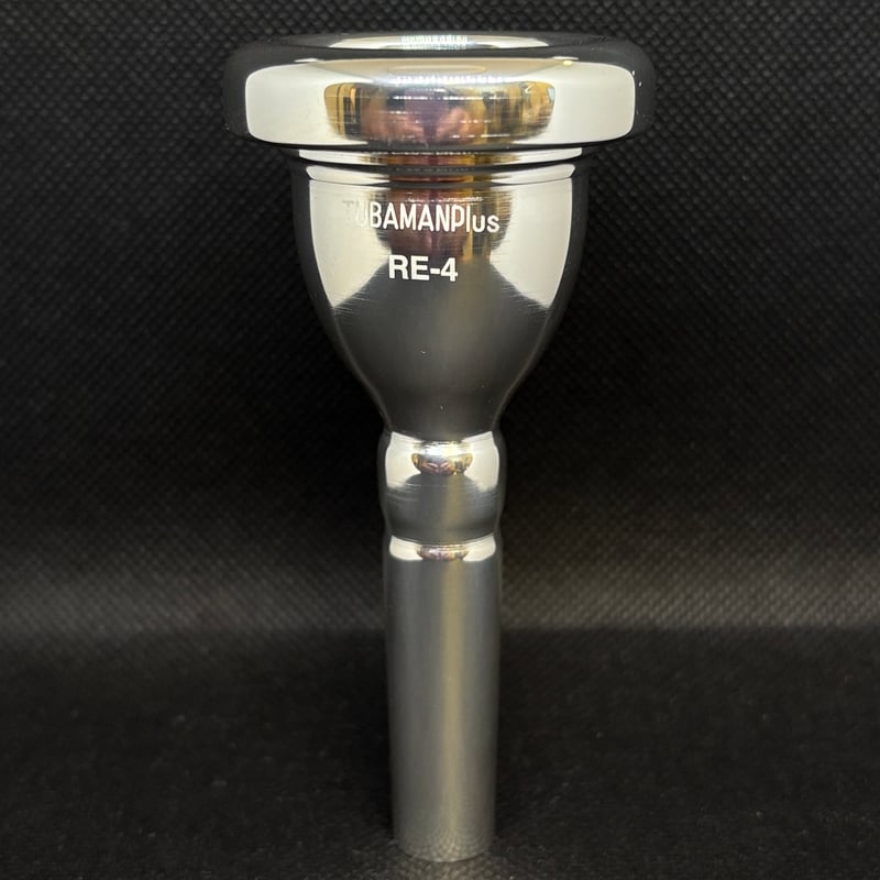TUBAMANPlus マウスピース 【REシリーズ】 *新モデル入荷 | TUBAMANPlus