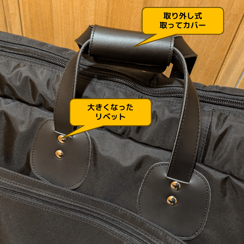 TUBAMANPlus テューバソフトケース | TUBAMANPlus TUBAMANPlus テューバソフトケース | TUBAMANPlus