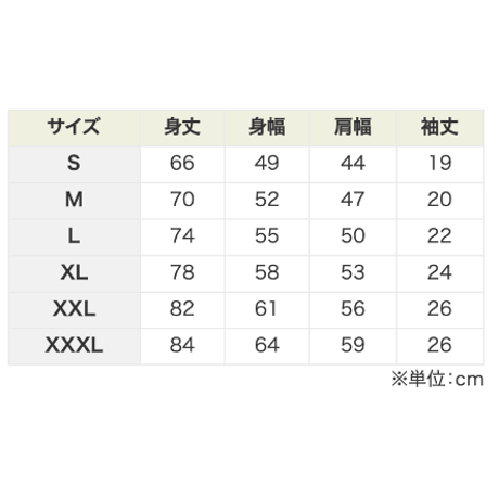 TUBAMANPlus　Tシャツ