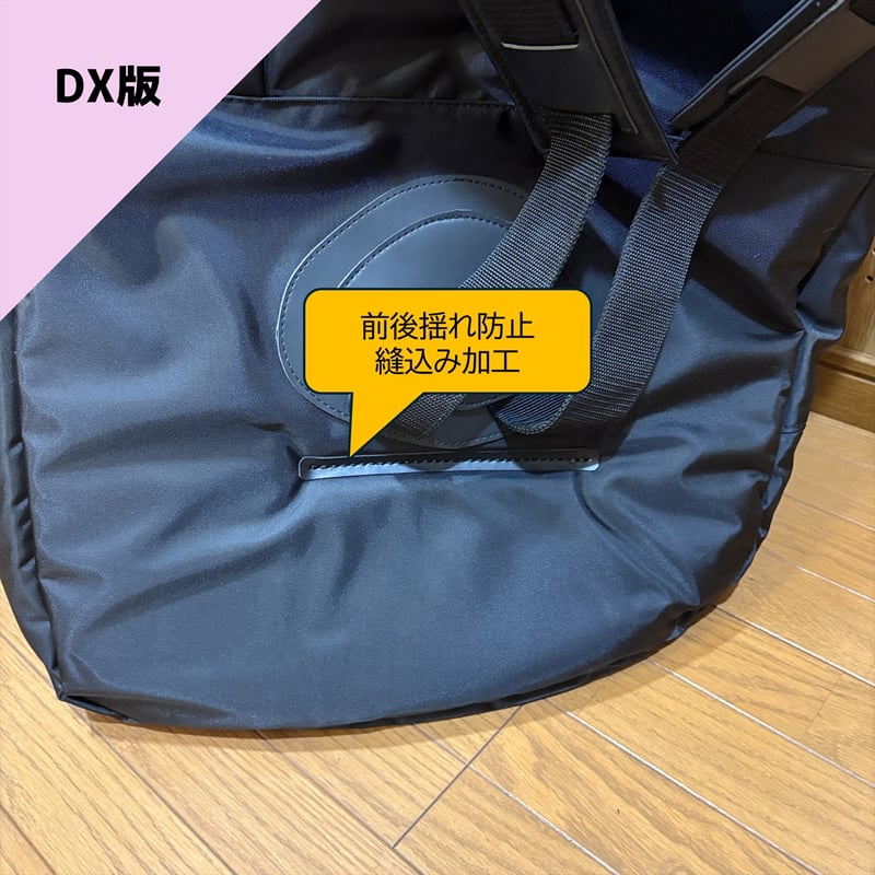 TUBAMANPlus テューバソフトケース DX版 | TUBAMANPlus TUBAMANPlus テューバソフトケース DX版 | TUBAMANPlus