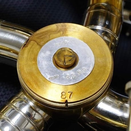 BRAKUL Insert