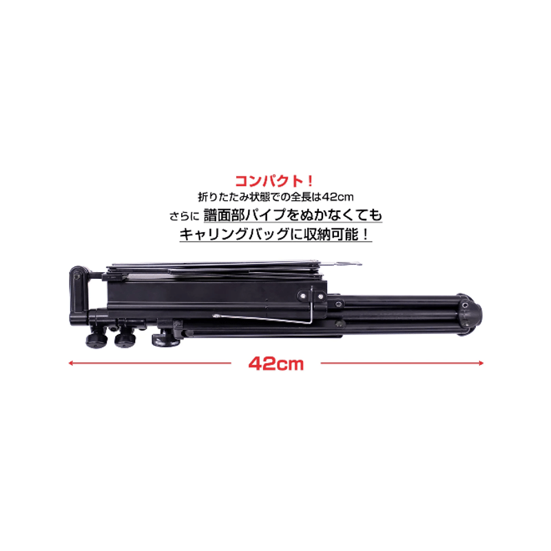 「りう 様」専用 ２台セット コラボ商品】東方Project ×HoshibakoWorks 霧雨魔理沙 セットアップ