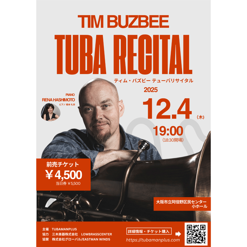 SpaVita チケット Spa Vita (スパヴィータ) レッドチケット - メルカリ