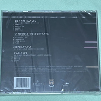 【CD】 Euphonium コレクション