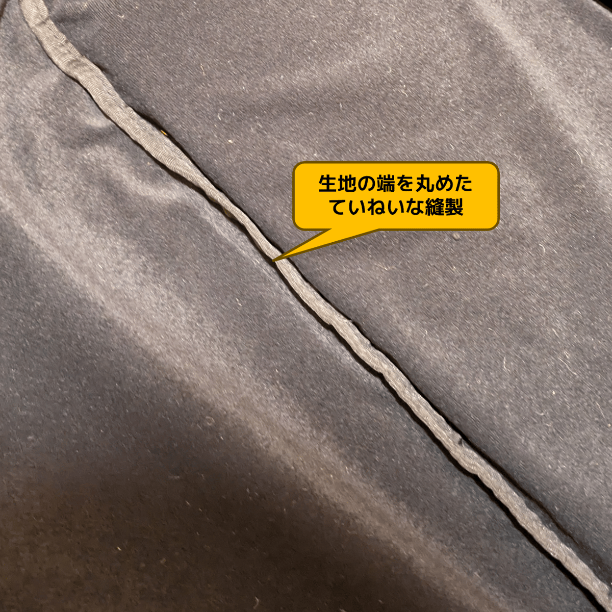 スーパーザック チューバケース YFB-822用 fit=scale-down,w=1200