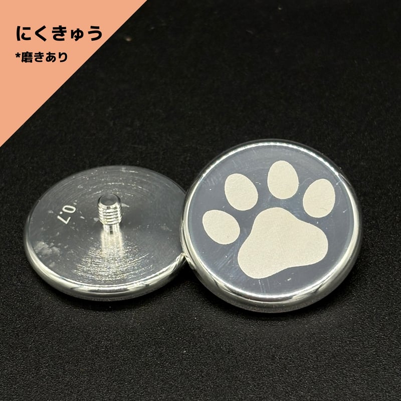 タンタン　tantan 受注品　ruban リボンボタン | sen no STORE