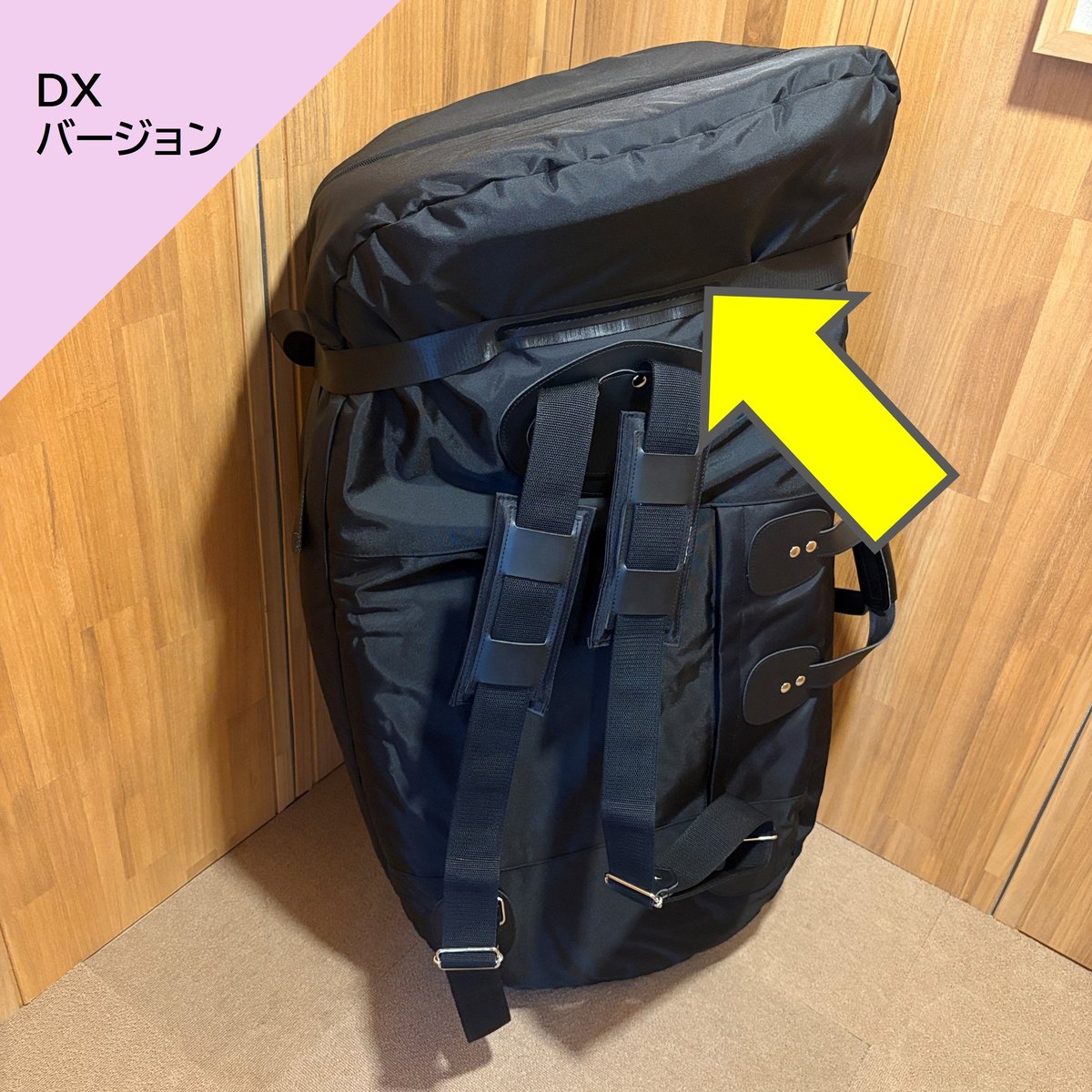 TUBAMANPlus テューバソフトケース DXバージョン【6/1価格改定】 | TUBA