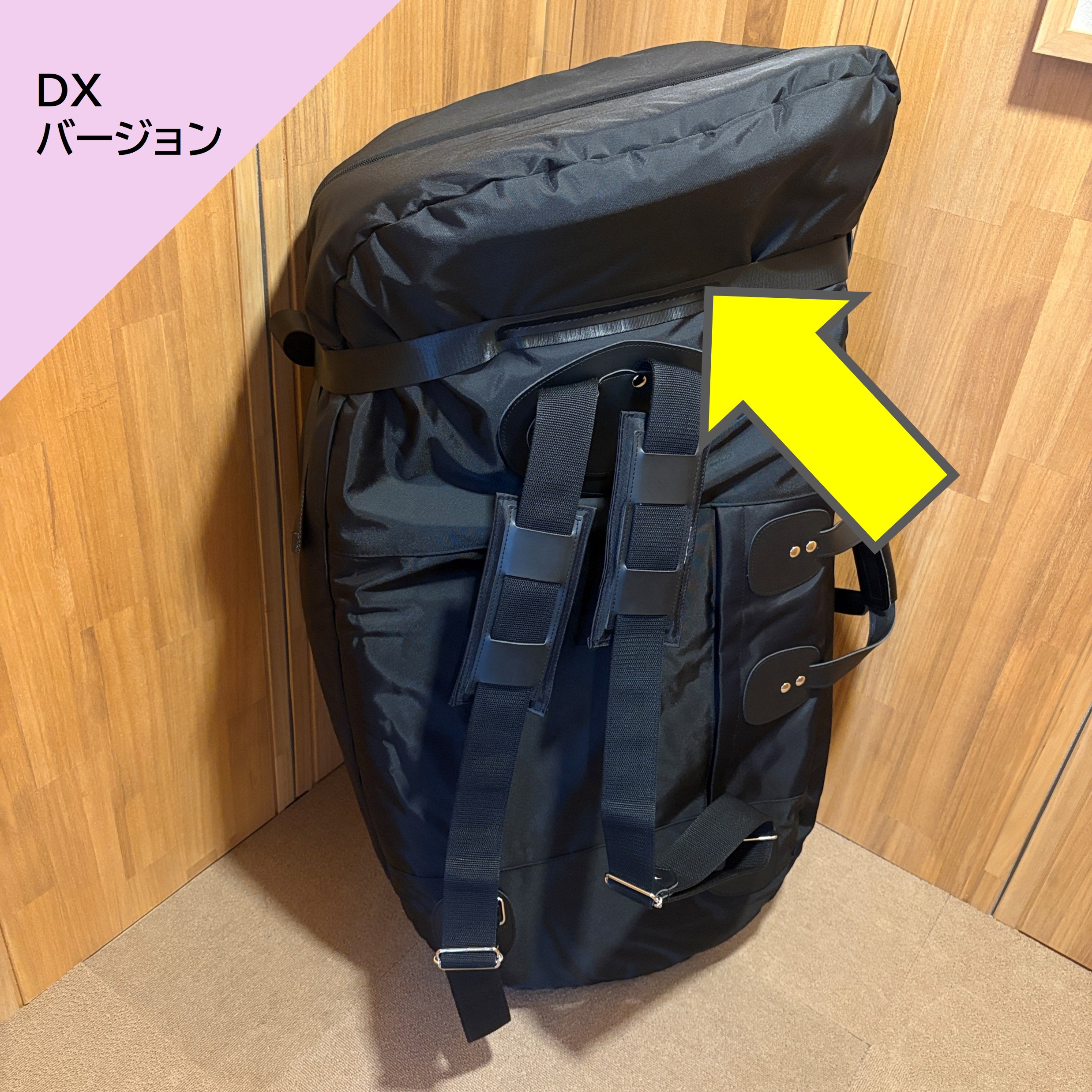 TUBAMANPlus テューバソフトケース DXバージョン | TUBAMANPlus