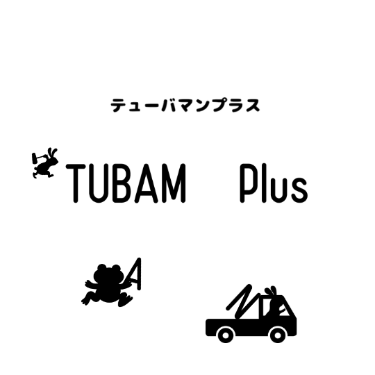 TUBAMANPlus