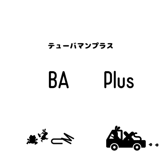 TUBAMANPlus